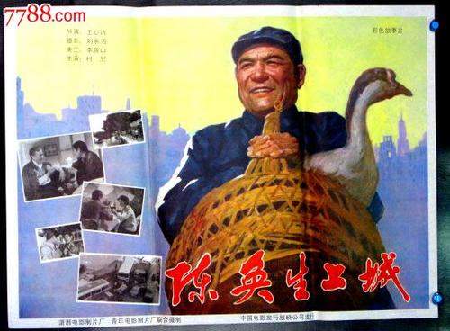 北豪森应用技术大学证书办理