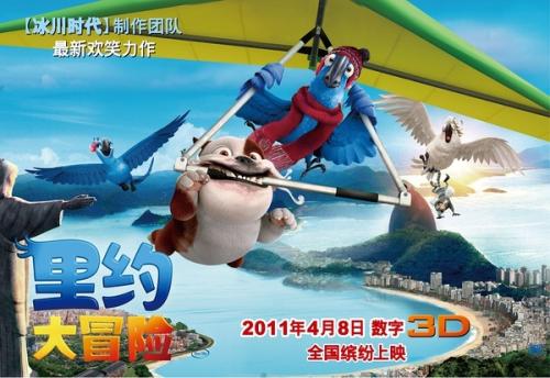 办理莎玛市康格迪亚学院假文凭假毕业证
